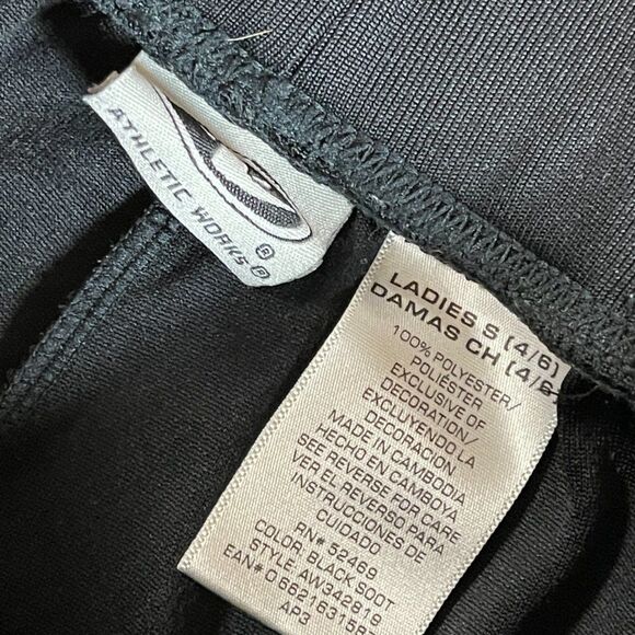 Athletic Works Black Stripe Crop Work Out Pants Small 4/6 - Picture 5 of 7